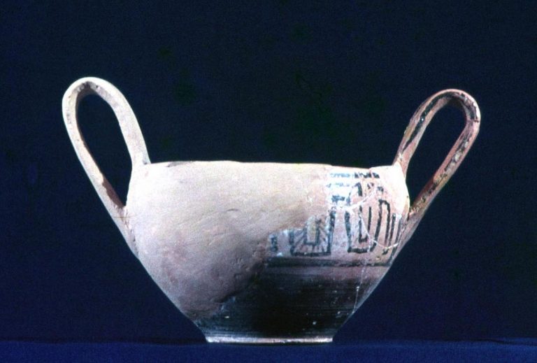 Kantharos (cup)