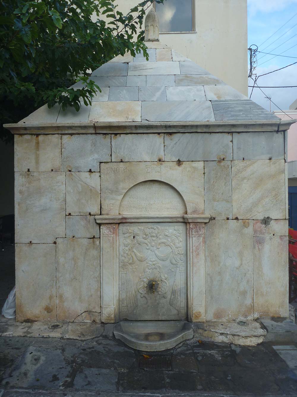 An old Turkish drinking fountain
