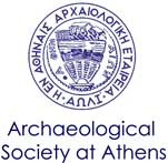 Archaeological Society at Athens logo